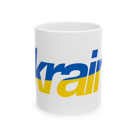 Ukraine name with flag colors - Polish (Ukraine) White Coffee Mug 11oz - Go Mug Yourself