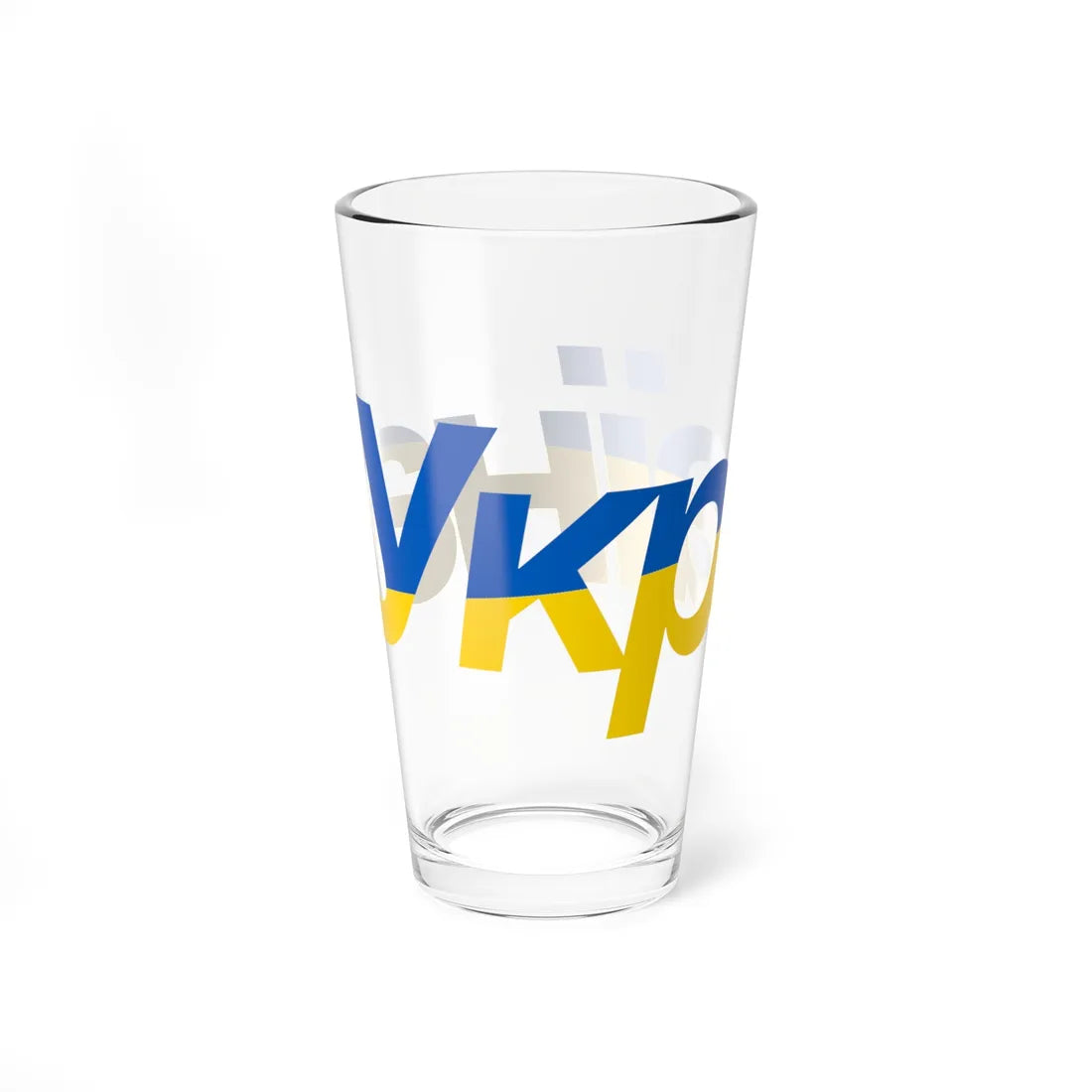 Ukraine name with flag colors - Ukrainian (Ukraine) Pint Glass 16oz - Go Mug Yourself