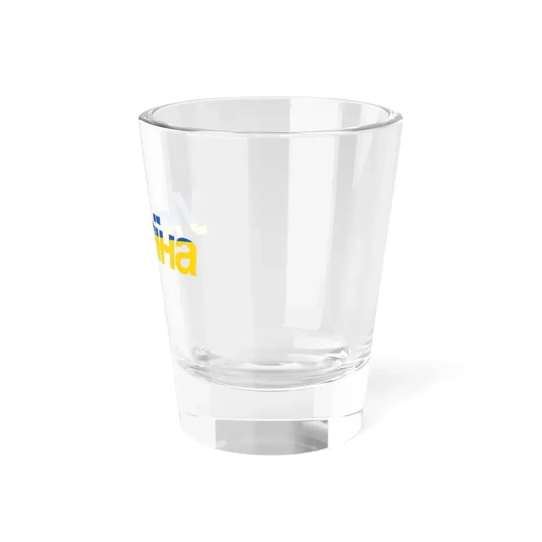 Ukraine name with flag colors - Ukrainian (Ukraine) Shot Glass 1.5oz - Go Mug Yourself