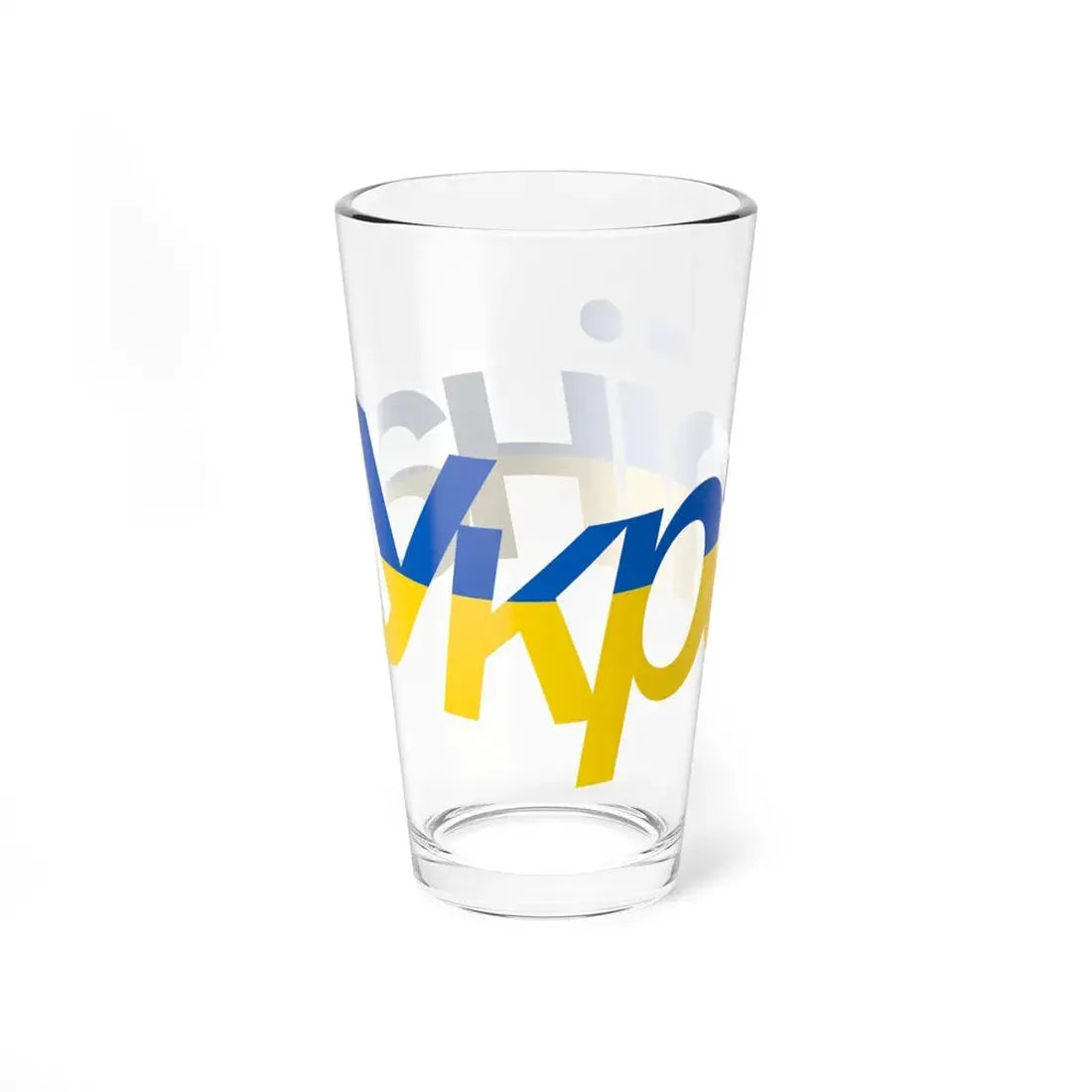 Ukraine name with flag colors - Ukrainian - Warped - Alt (Ukraine) Pint Glass 16oz - Go Mug Yourself