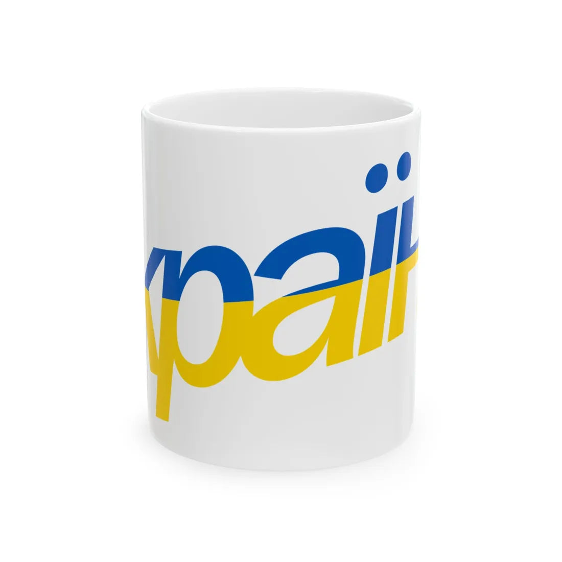 Ukraine name with flag colors - Ukrainian - Warped - Alt (Ukraine) White Coffee Mug 11oz - Go Mug Yourself