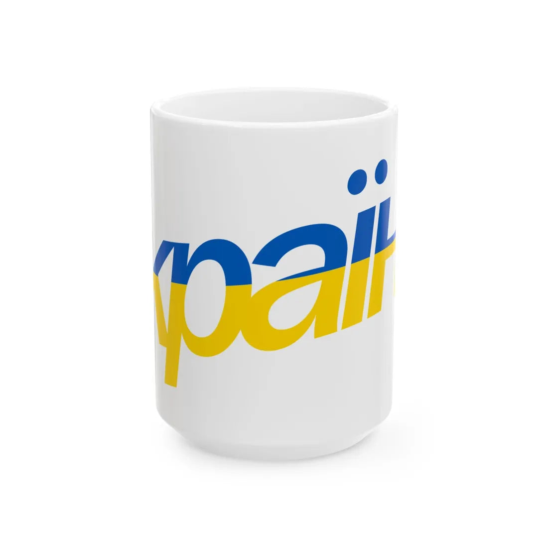 Ukraine name with flag colors - Ukrainian - Warped - Alt (Ukraine) White Coffee Mug 15oz - Go Mug Yourself