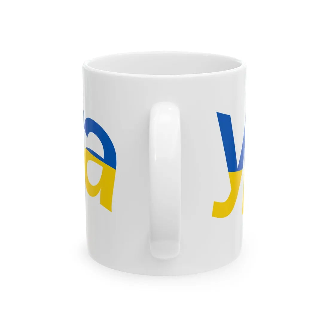 Ukraine name with flag colors - Ukrainian - Warped - Alt (Ukraine) White Coffee Mug - Go Mug Yourself