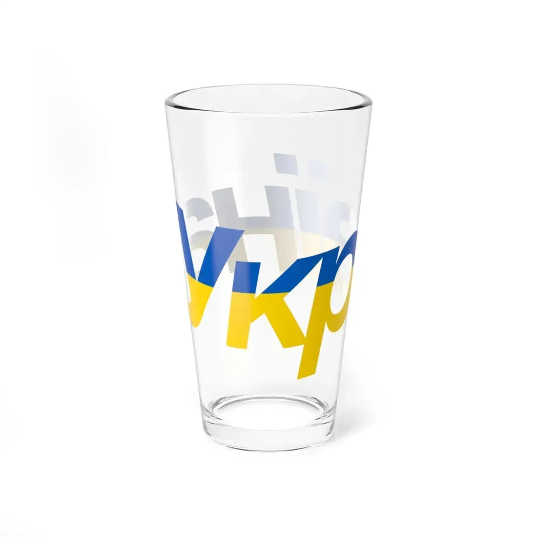 Ukraine name with flag colors - Ukrainian - Warped (Ukraine) Pint Glass 16oz - Go Mug Yourself