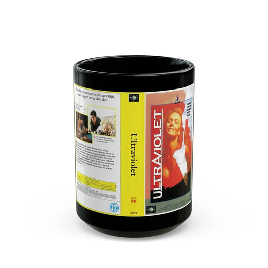 ULTRAVIOLET UNIVERSAL (VHS COVER) - Black Coffee Mug 15oz - Go Mug Yourself