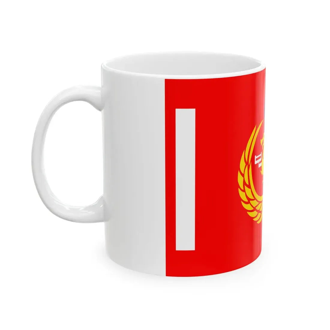 Unit Flag of Coast Guard of ROC (China) White Coffee Mug - Go Mug Yourself