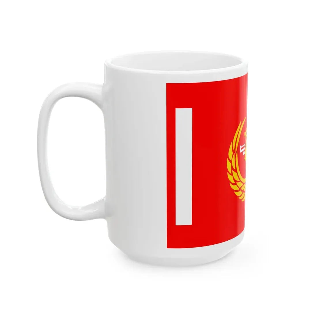 Unit Flag of Coast Guard of ROC (China) White Coffee Mug - Go Mug Yourself