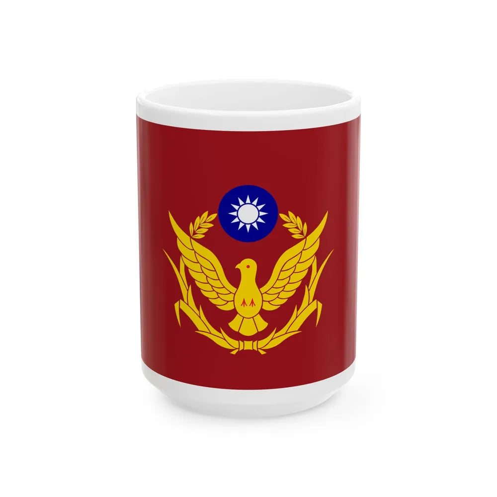 Unit Flag of ROC Police (China) White Coffee Mug 15oz - Go Mug Yourself