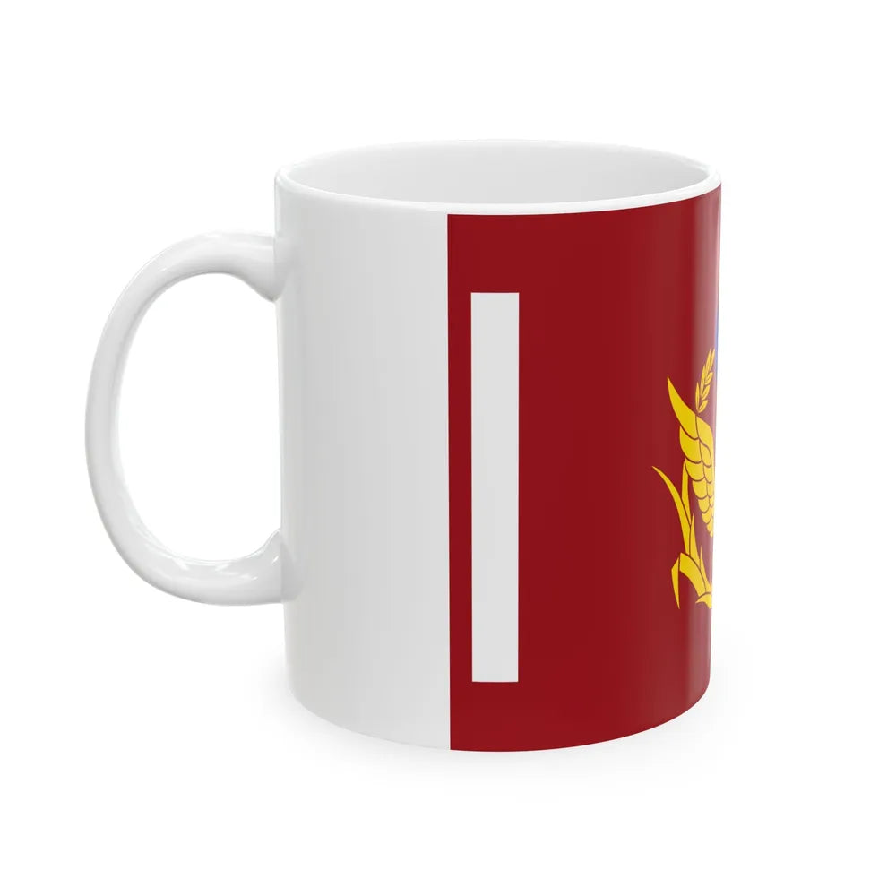 Unit Flag of ROC Police (China) White Coffee Mug - Go Mug Yourself