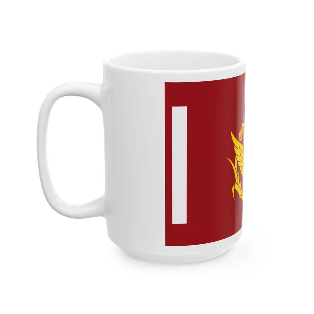 Unit Flag of ROC Police (China) White Coffee Mug - Go Mug Yourself