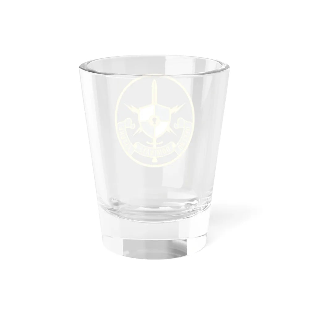 United States Cyber School 2 (U.S. Army) Shot Glass 1.5oz - Go Mug Yourself