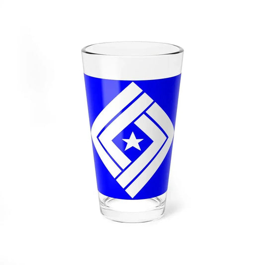 United States Department of Labor - Pint Glass 16oz 16oz - Go Mug Yourself