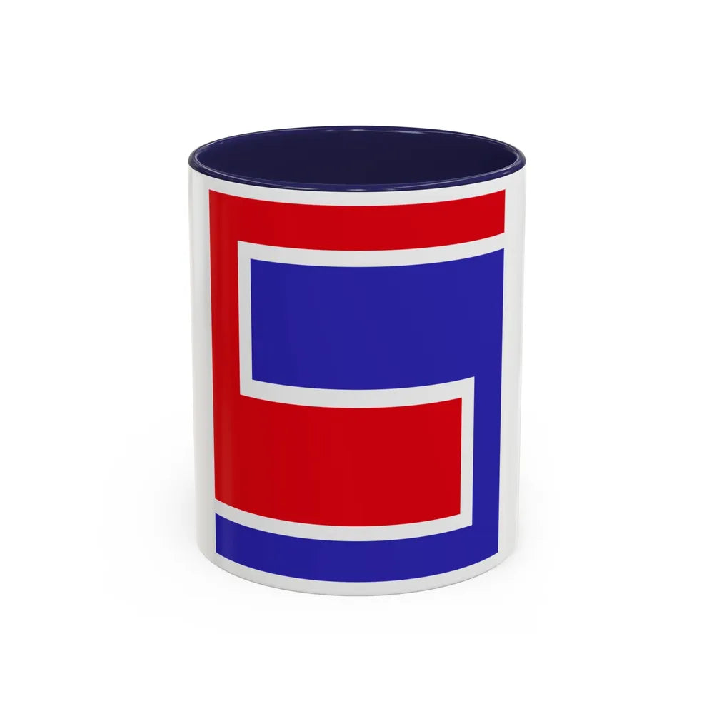 US 69th Infantry Division (U.S. Army) Accent Coffee Mug 11oz Navy - Go Mug Yourself