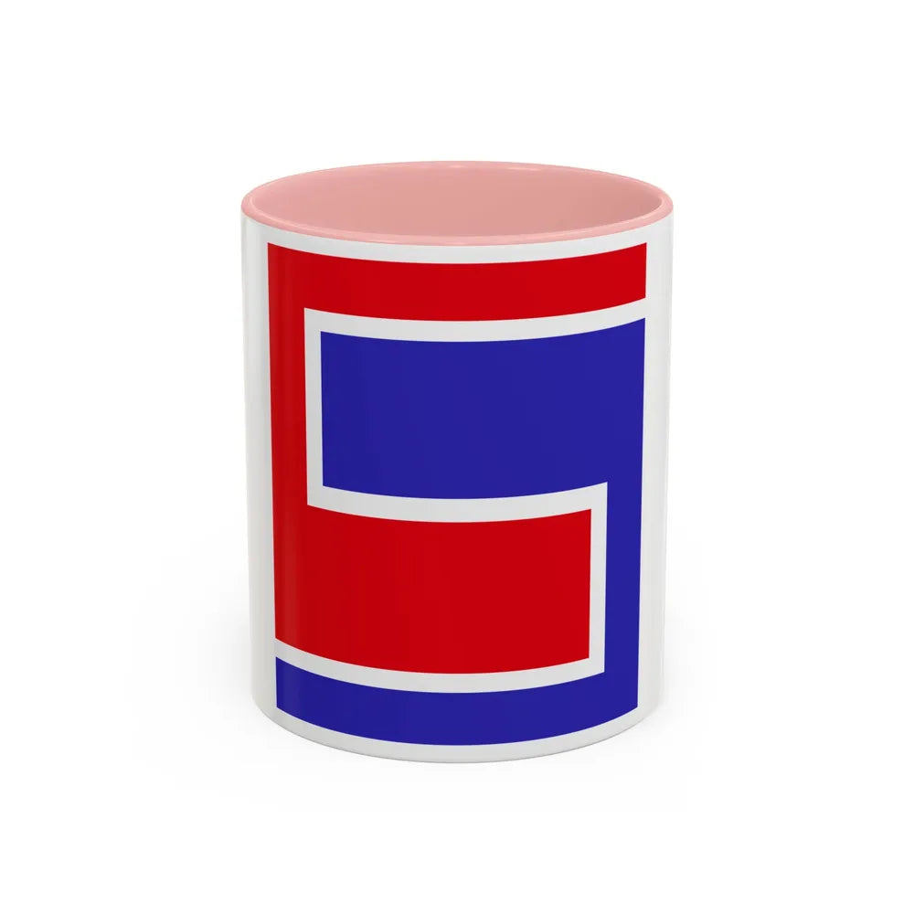 US 69th Infantry Division (U.S. Army) Accent Coffee Mug 11oz Pink - Go Mug Yourself