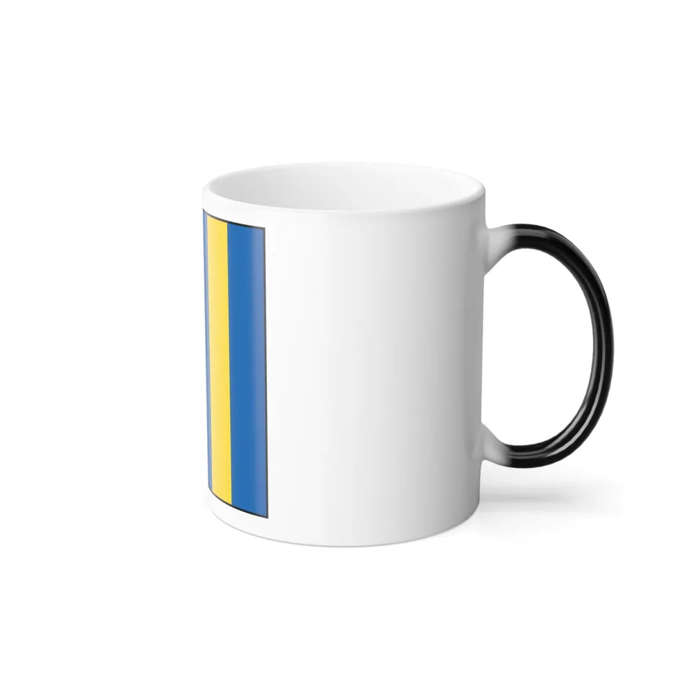 USCG Golf Flag (U.S. Coast Guard) Color Changing Mug 11oz-Go Mug Yourself