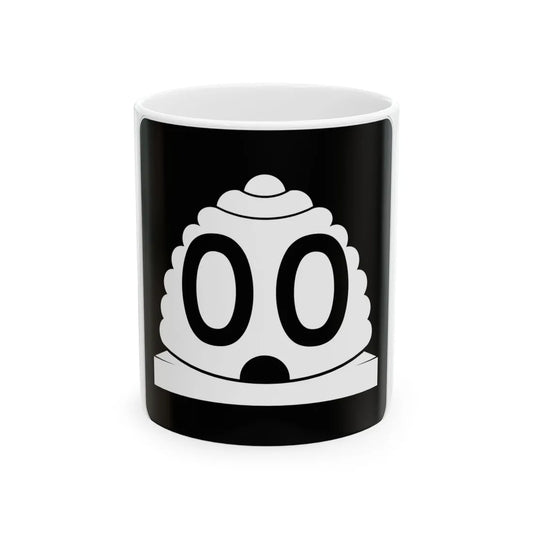 Utah 00 1966 template (Utah) (Road Sign) White Coffee Mug 11oz - Go Mug Yourself