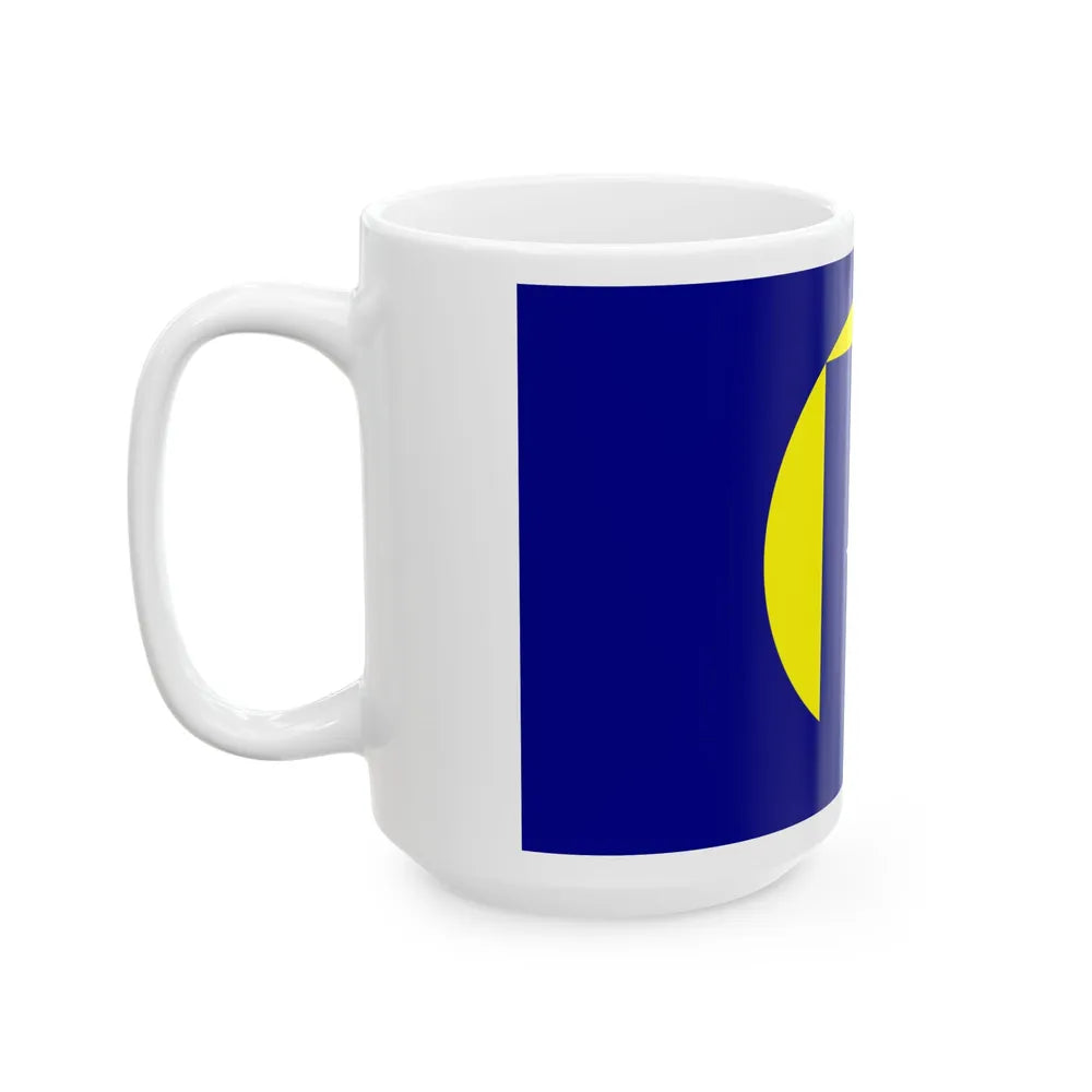 Utah Proposed Flag Design Number 22 (United States) White Coffee Mug - Go Mug Yourself