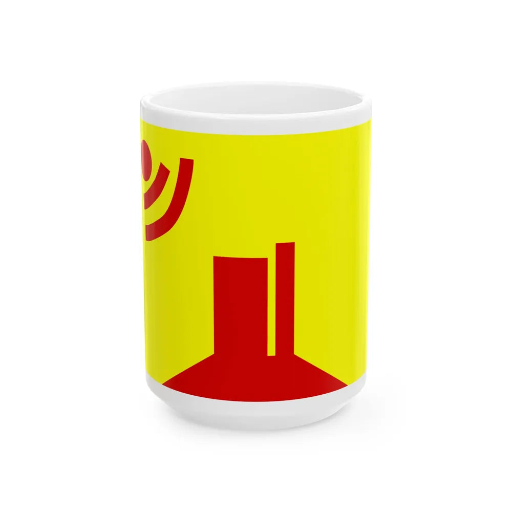 Utah Proposed Flag Design Number 23 (United States) White Coffee Mug 15oz - Go Mug Yourself