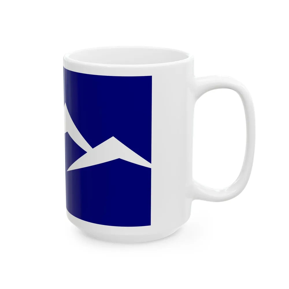 Utah Proposed Flag Design Number 25 (United States) White Coffee Mug - Go Mug Yourself
