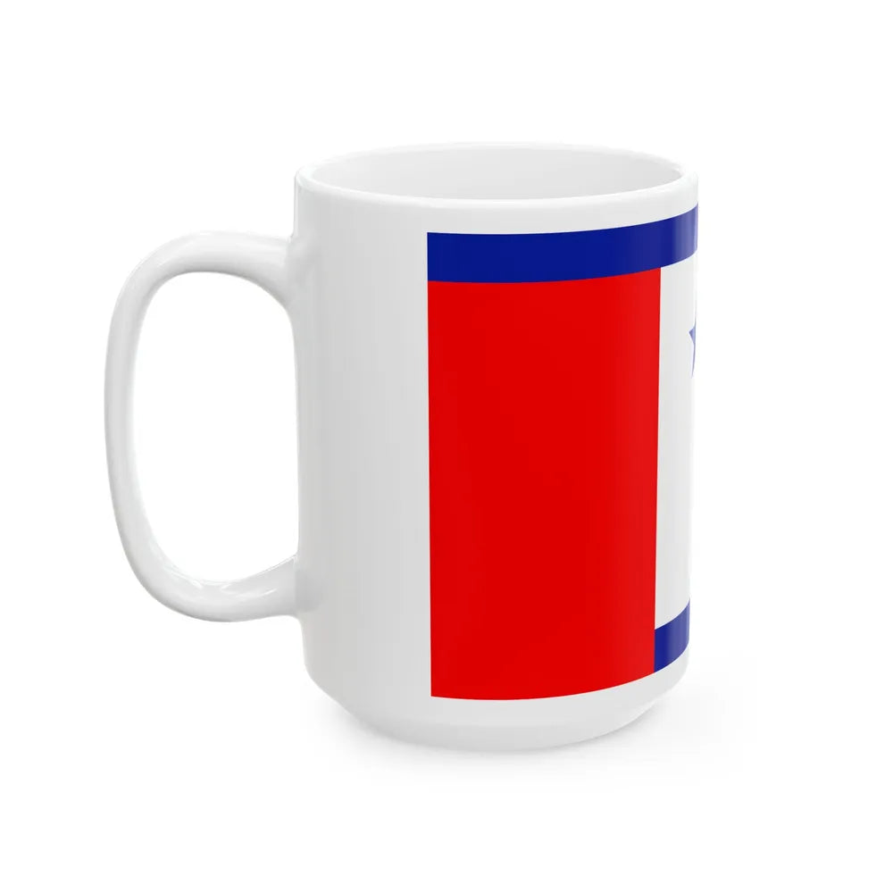Utah Proposed Flag Design Number 5 (United States) White Coffee Mug - Go Mug Yourself