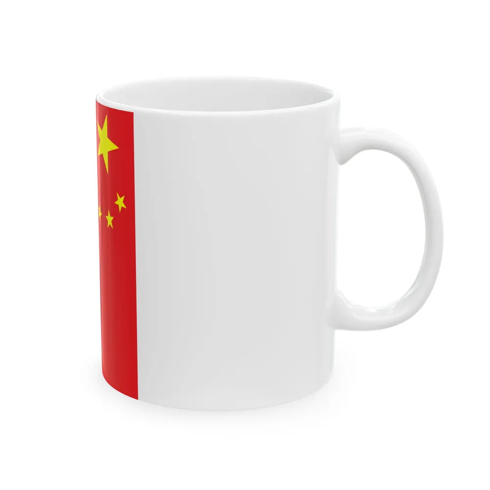 Vertical Flag of the Peoples Republic of China (China) White Coffee Mug - Go Mug Yourself