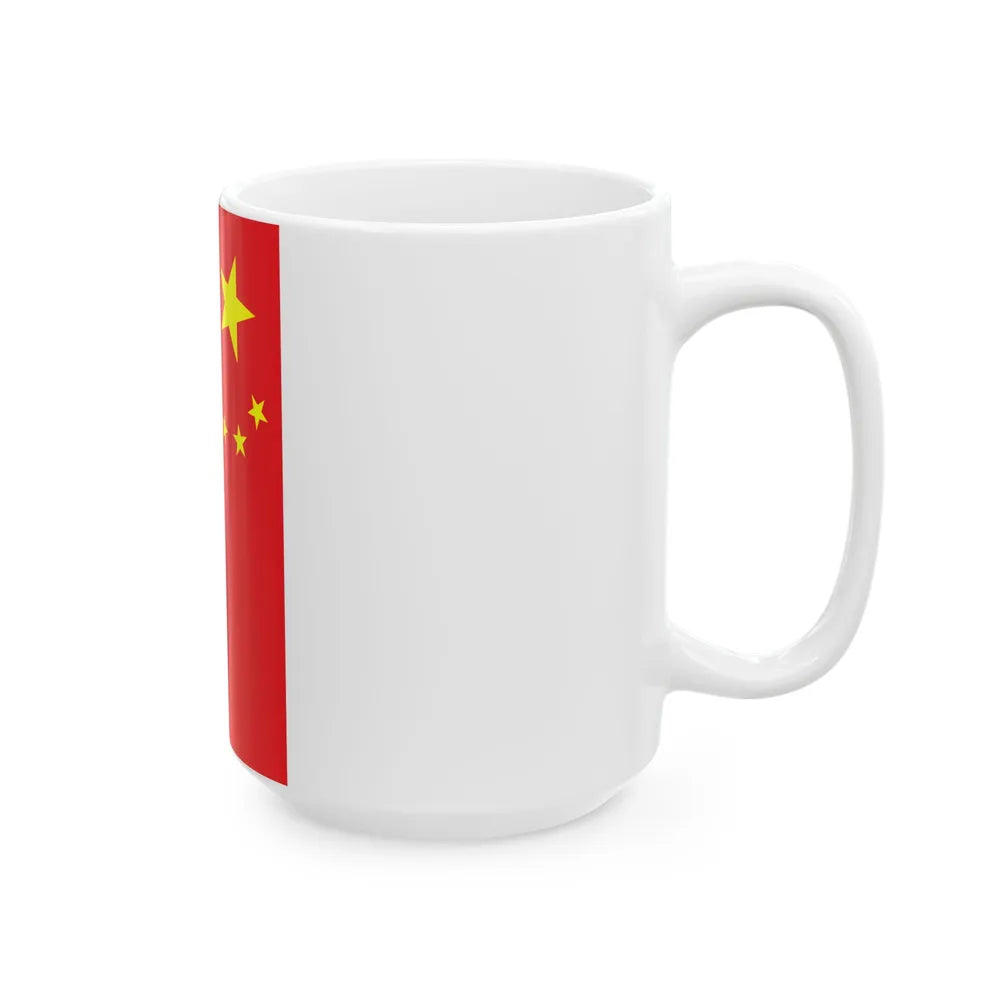 Vertical Flag of the Peoples Republic of China (China) White Coffee Mug - Go Mug Yourself