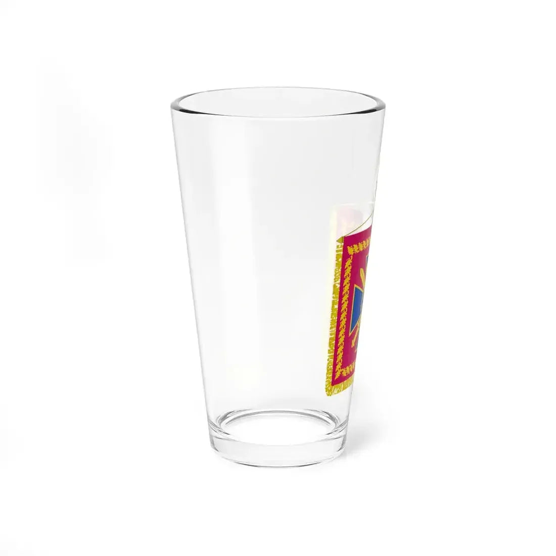 Vexillum of the Head of the Security Service of Ukraine (Ukraine) Pint Glass 16oz - Go Mug Yourself