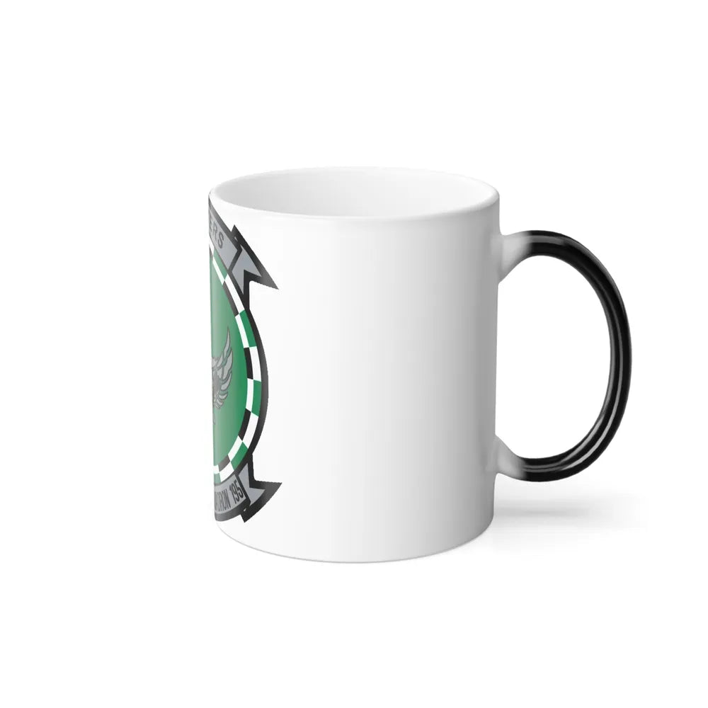 VFA 195 Strike Fighter Squadron 195 (U.S. Navy) Color Changing Mug 11oz-Go Mug Yourself
