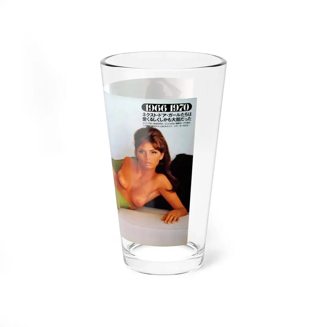 Victoria Vetri #127 - 2 Topless Photos (Vintage Female Icon) Pint Glass 16oz - Go Mug Yourself