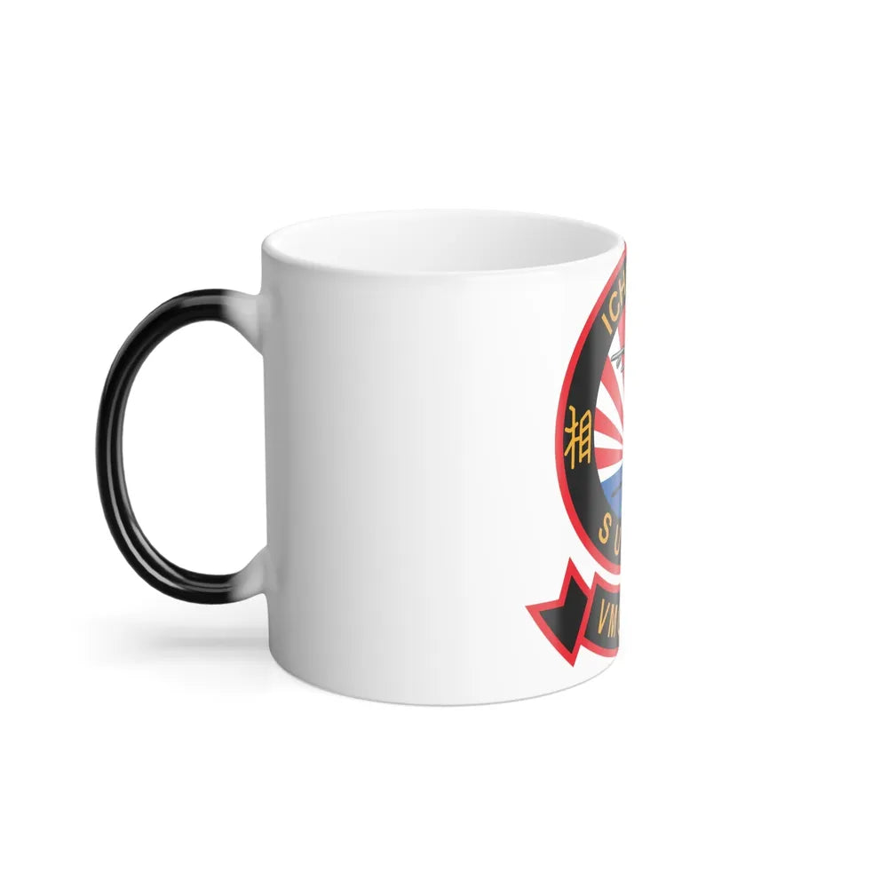 VMGR 152 Sumos ICHI GO NI (U.S. Navy) Color Changing Mug 11oz-Go Mug Yourself