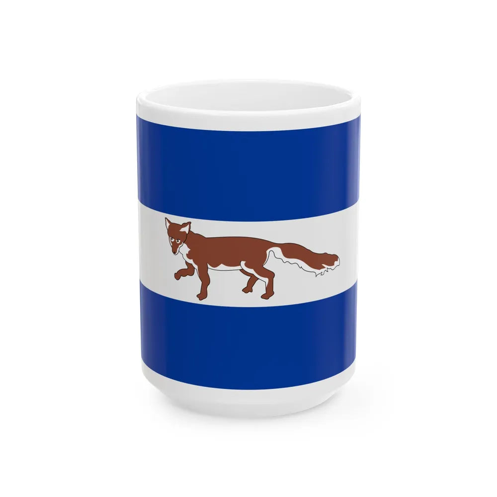 Vosselaar vlag (Belgium) White Coffee Mug 15oz - Go Mug Yourself