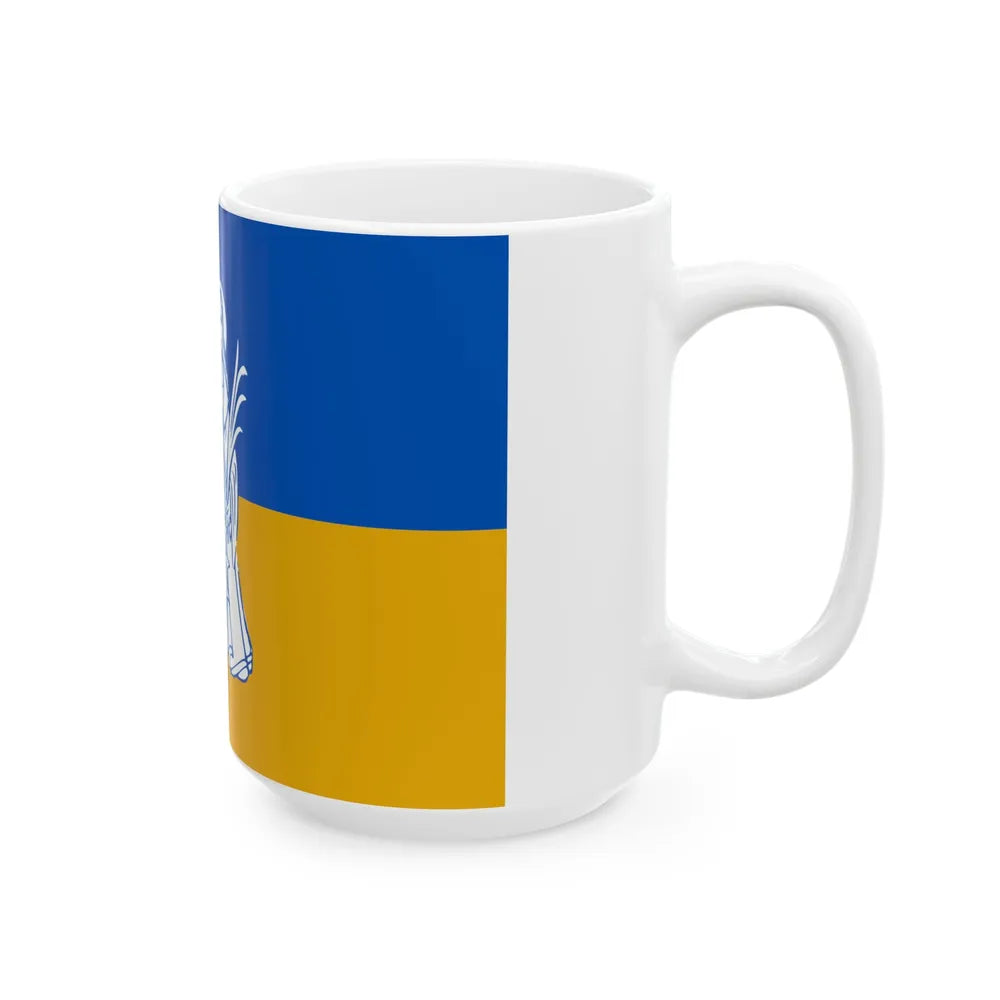Wachtebeke vlag (Belgium) White Coffee Mug - Go Mug Yourself