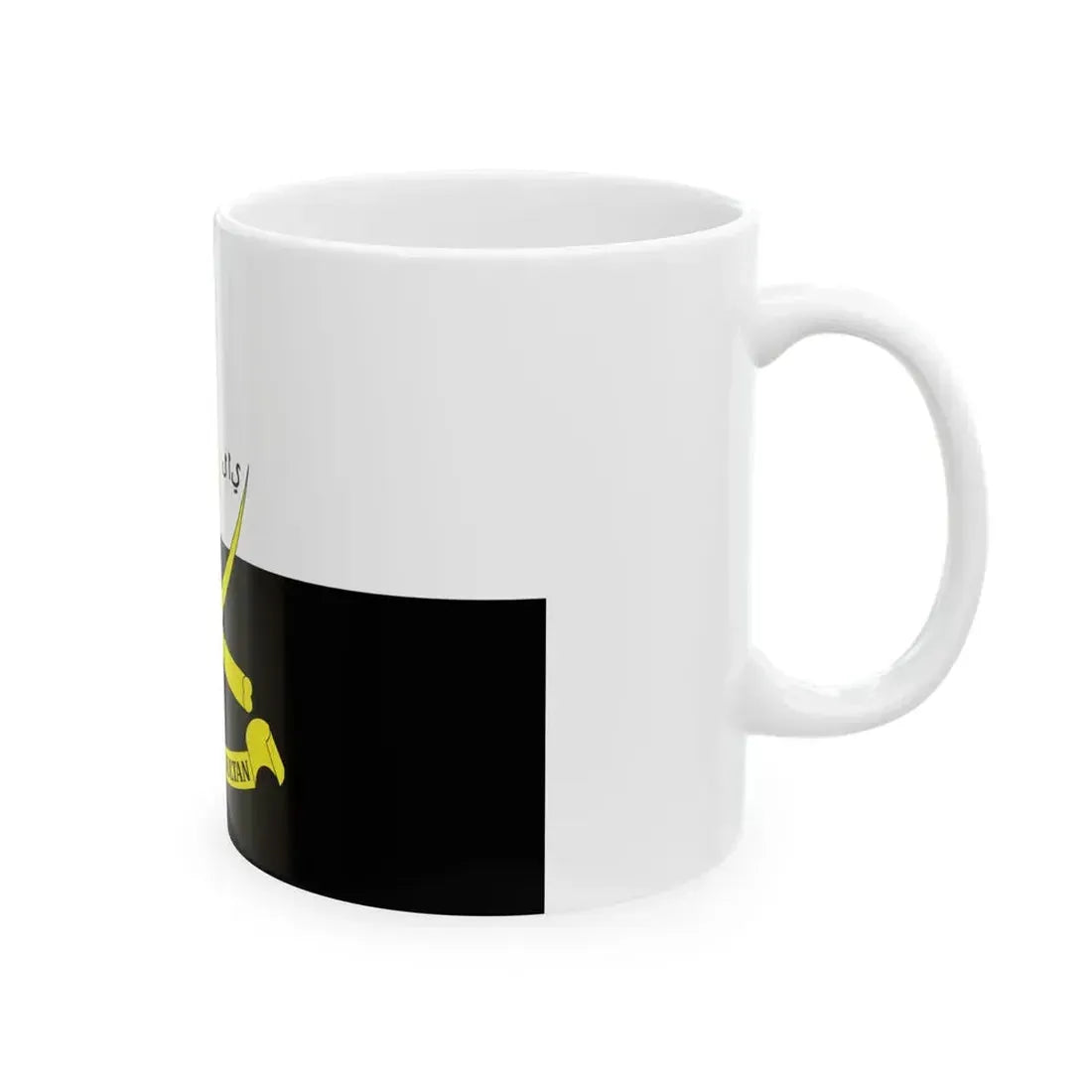 Wakil Sultan Standard (Malaysia) White Coffee Mug - Go Mug Yourself