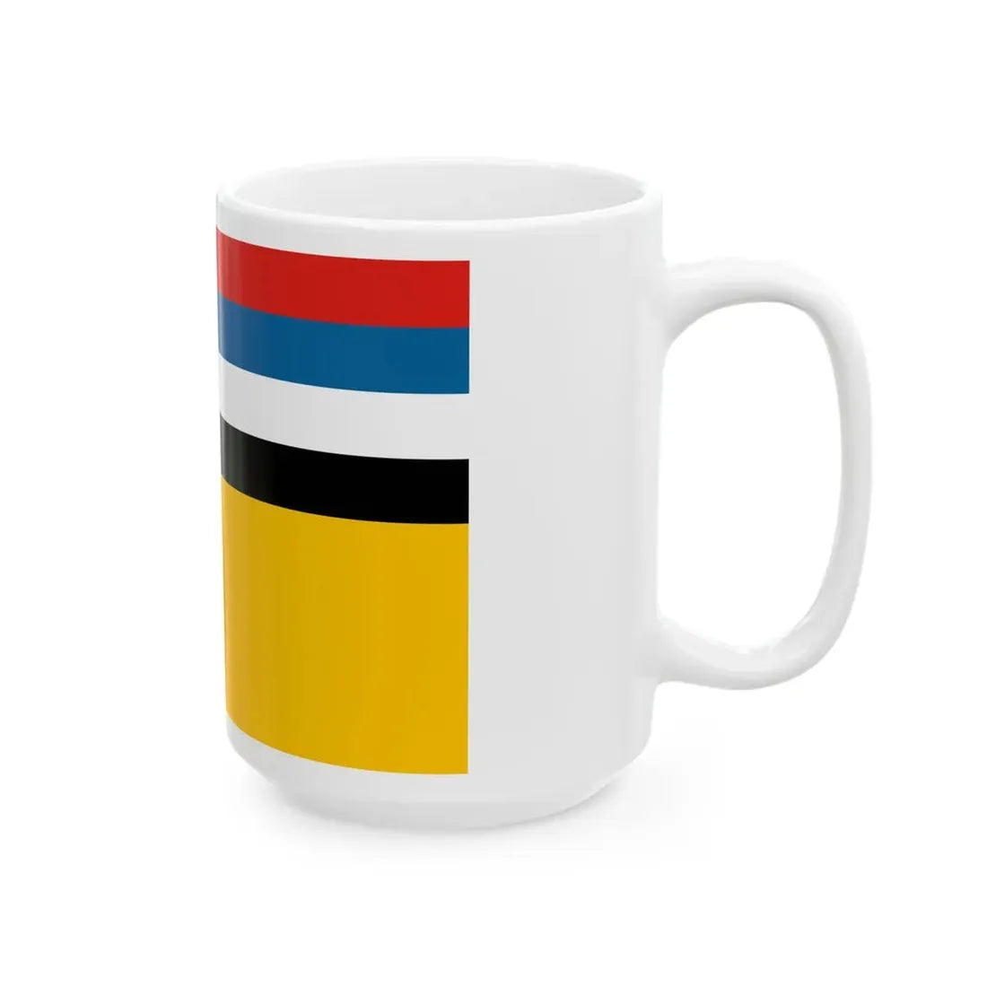 War Ensign of Manchukuo (China) White Coffee Mug - Go Mug Yourself