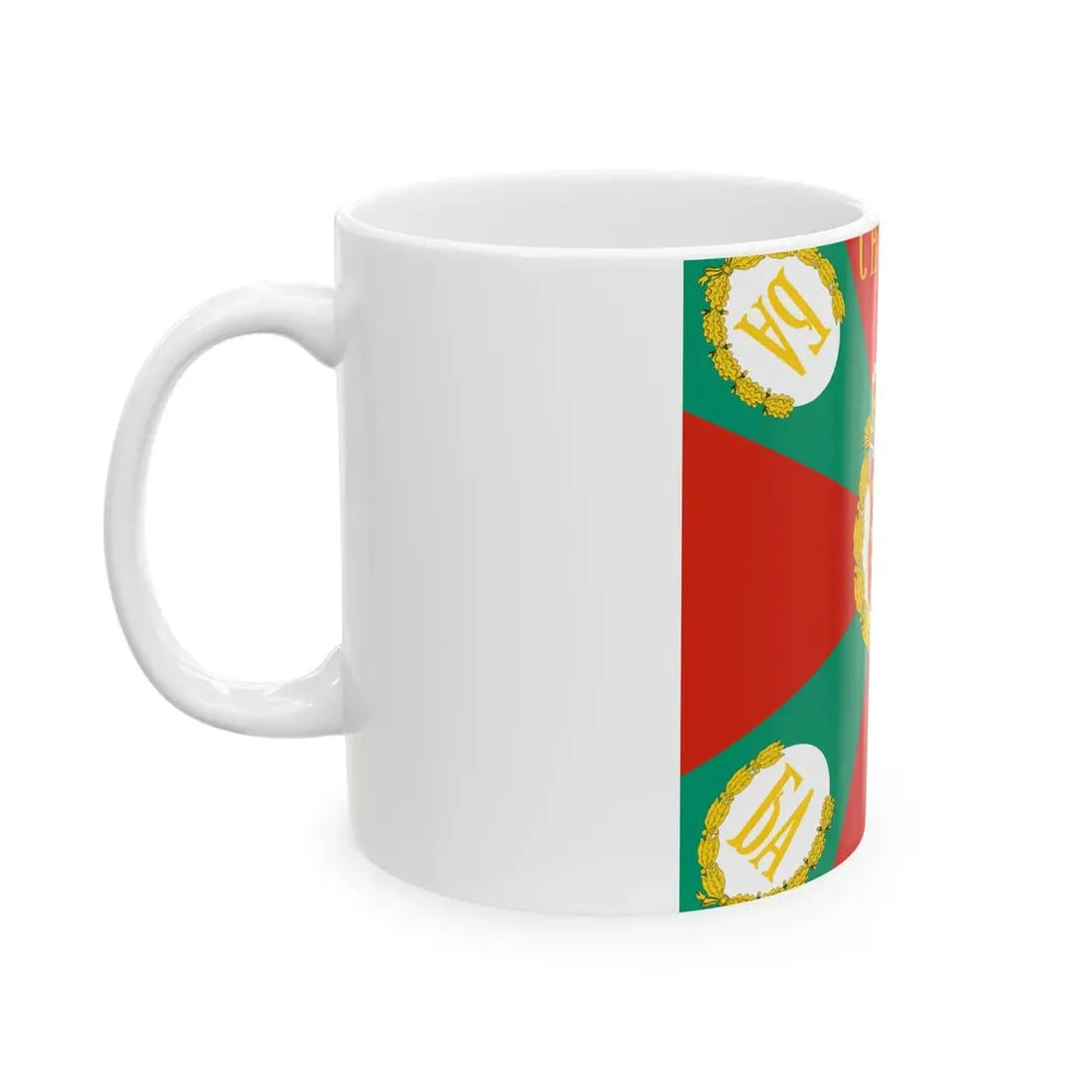 War flag of Bulgaria (Bulgaria) White Coffee Mug - Go Mug Yourself