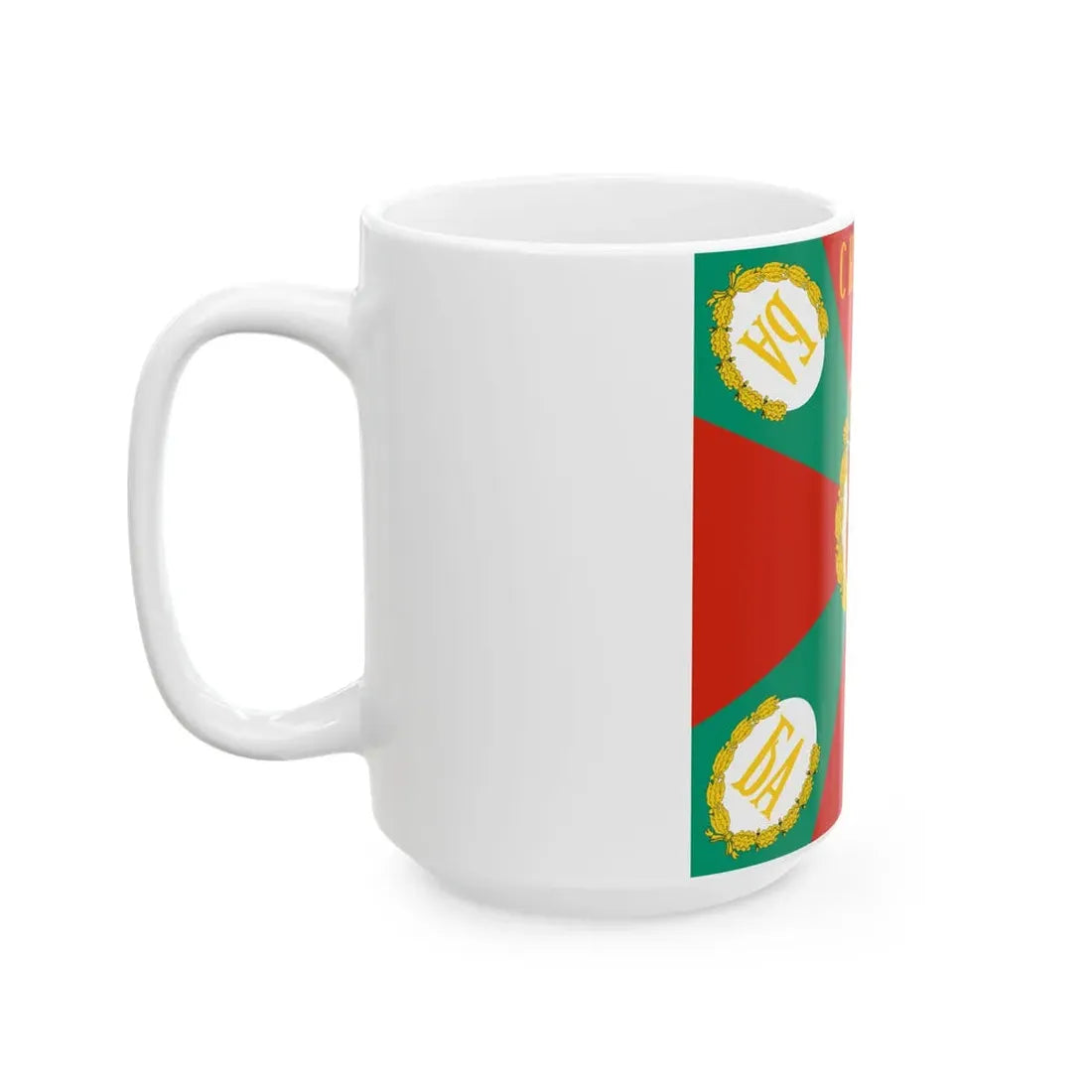 War flag of Bulgaria (Bulgaria) White Coffee Mug - Go Mug Yourself