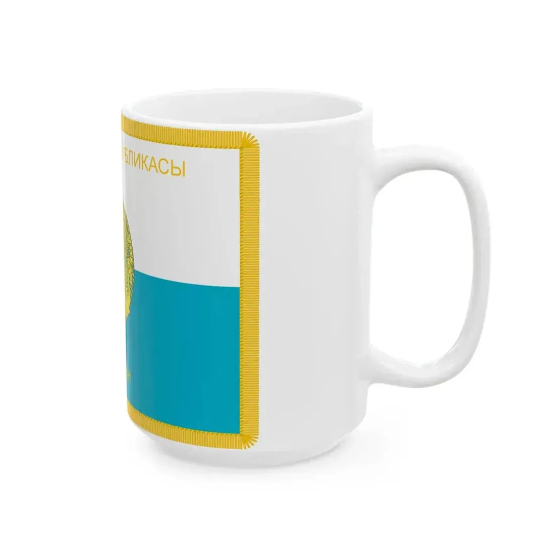 War Flag of Kazakh Naval Forces obverse (Kazakhstan) White Coffee Mug - Go Mug Yourself