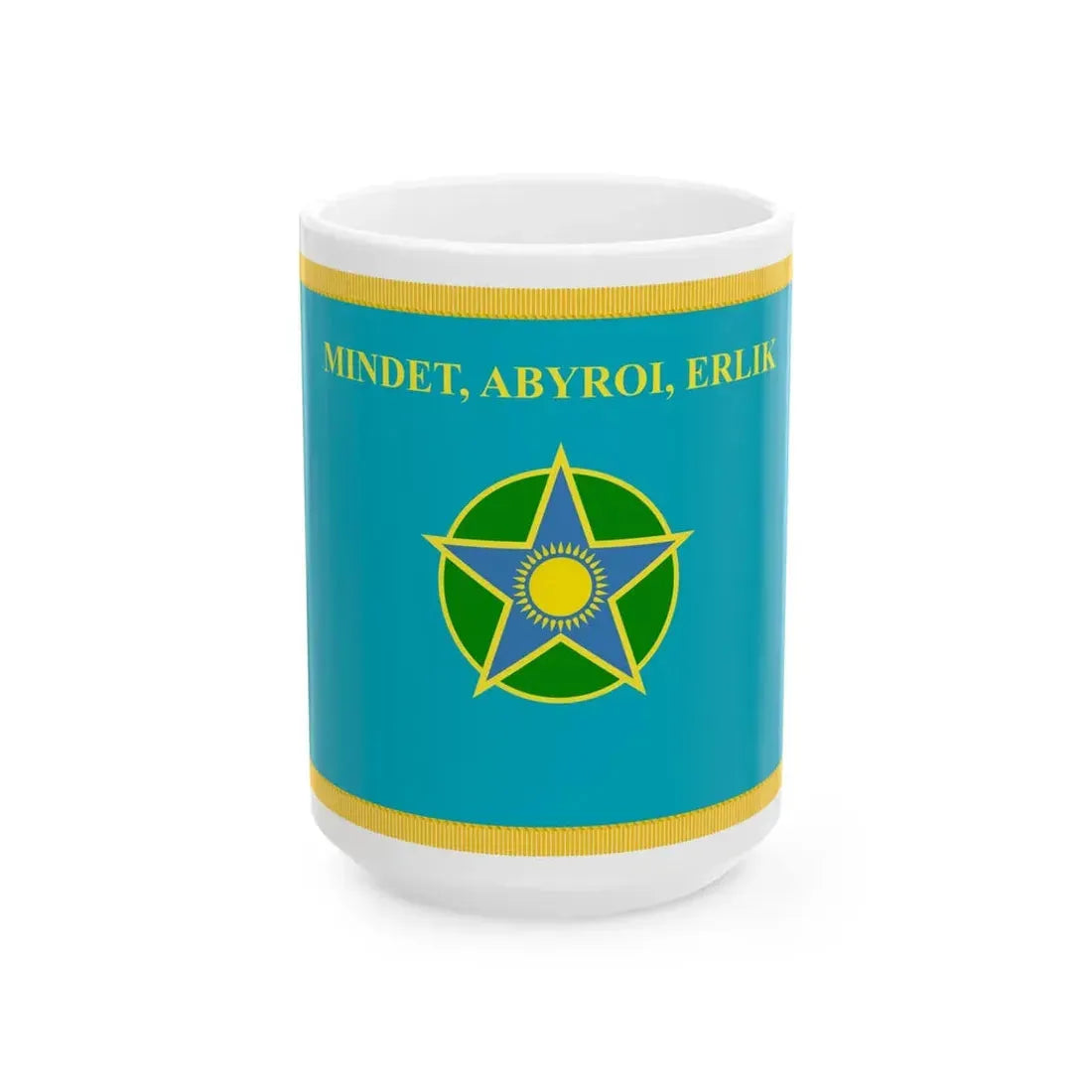 War flag of Kazakhstan Border Service reverse (Kazakhstan) White Coffee Mug 15oz - Go Mug Yourself