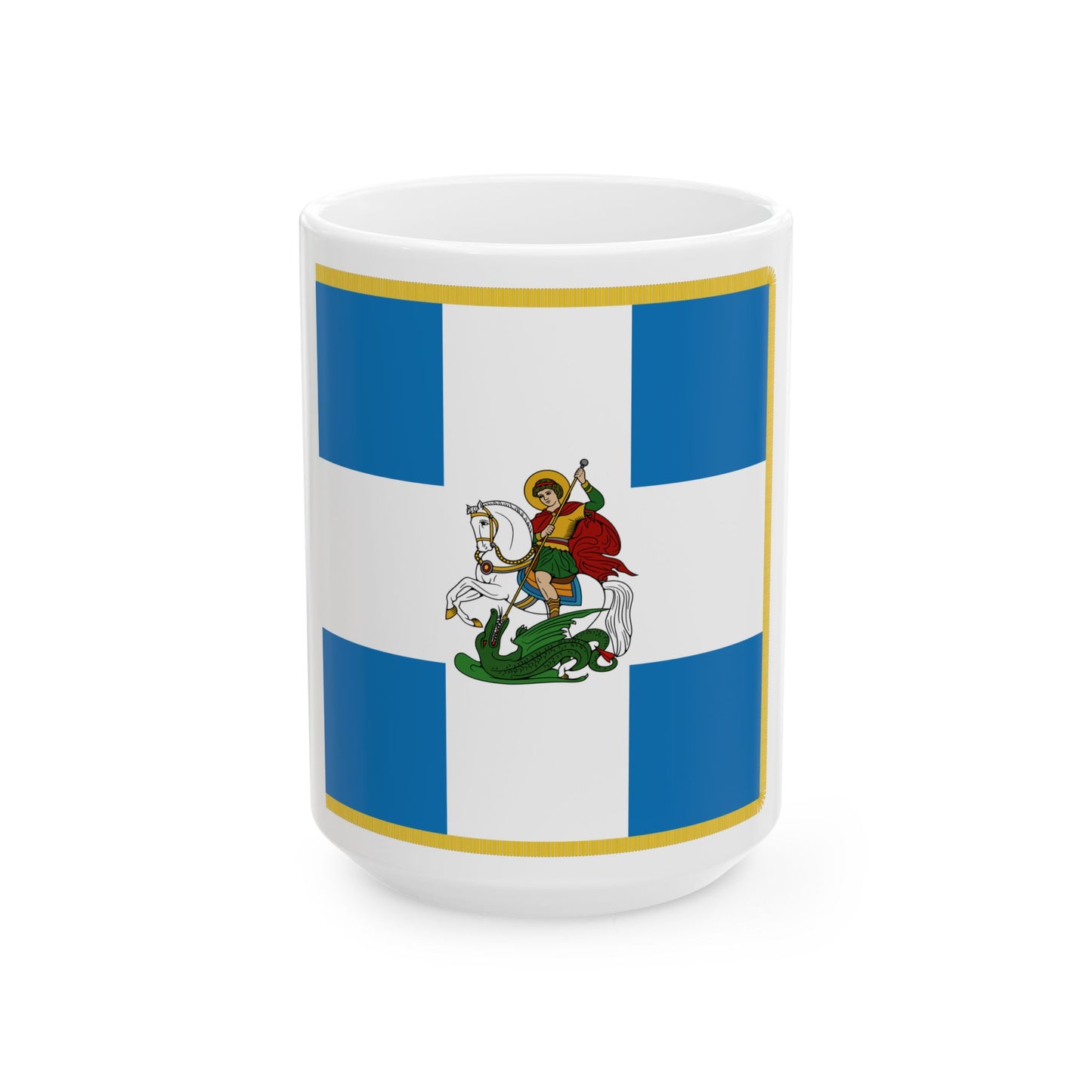 War flag of the Hellenic Army (Greece) White Coffee Mug-15oz-Go Mug Yourself