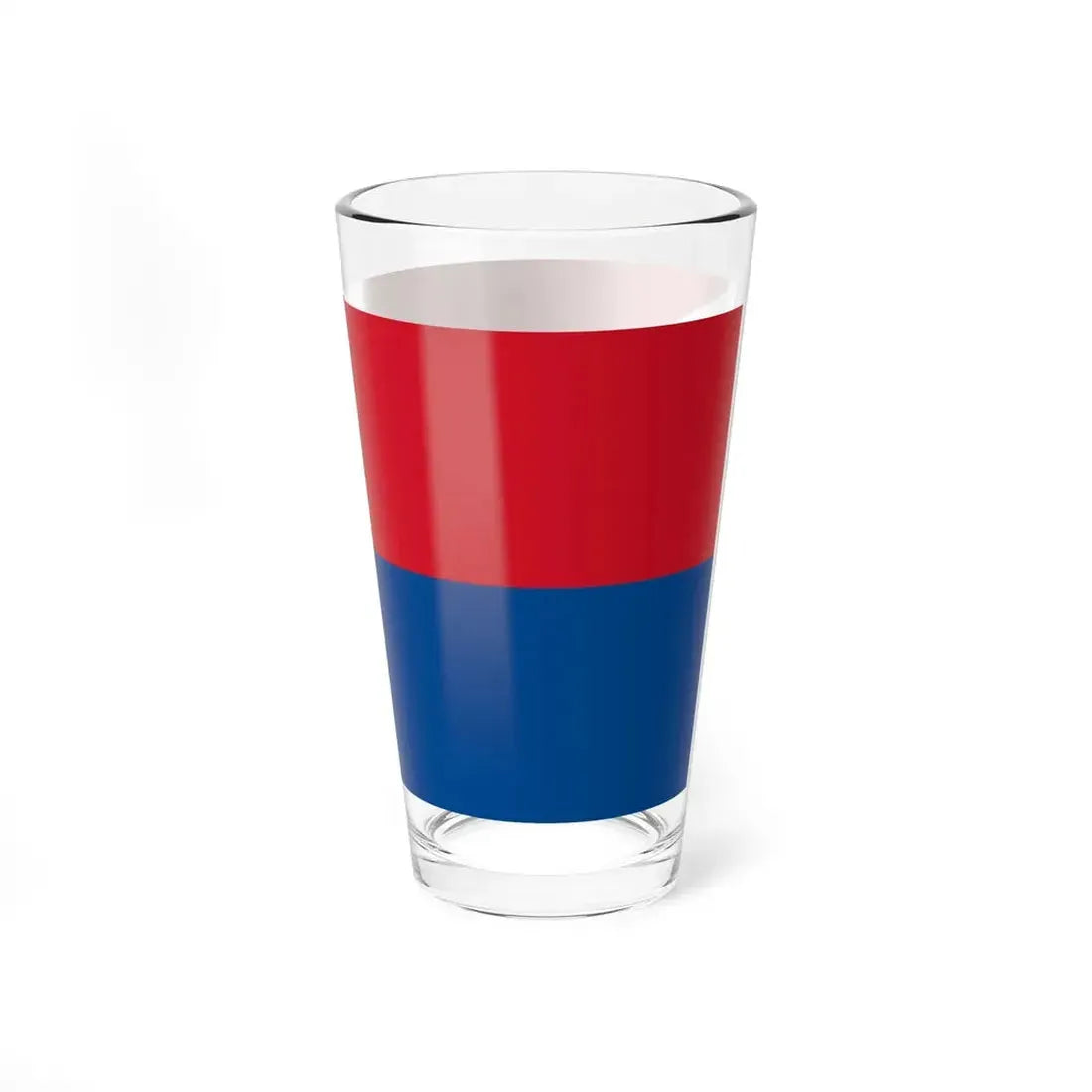War Flag of the Philippines 1943-1945 (Philippines) Pint Glass 16oz - Go Mug Yourself
