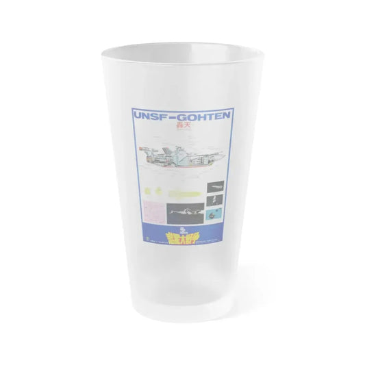 WAR IN SPACE (ASIAN) 1977 Movie Poster - Frosted Pint Glass 16oz 16oz Frosted - Go Mug Yourself