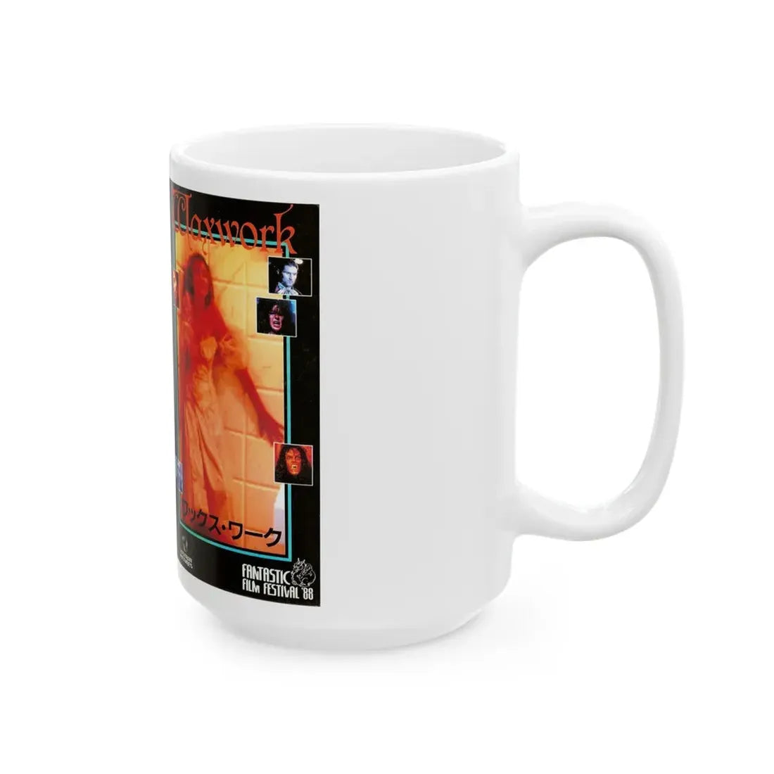 WAXWORK (VHS COVER) - White Coffee Mug - Go Mug Yourself