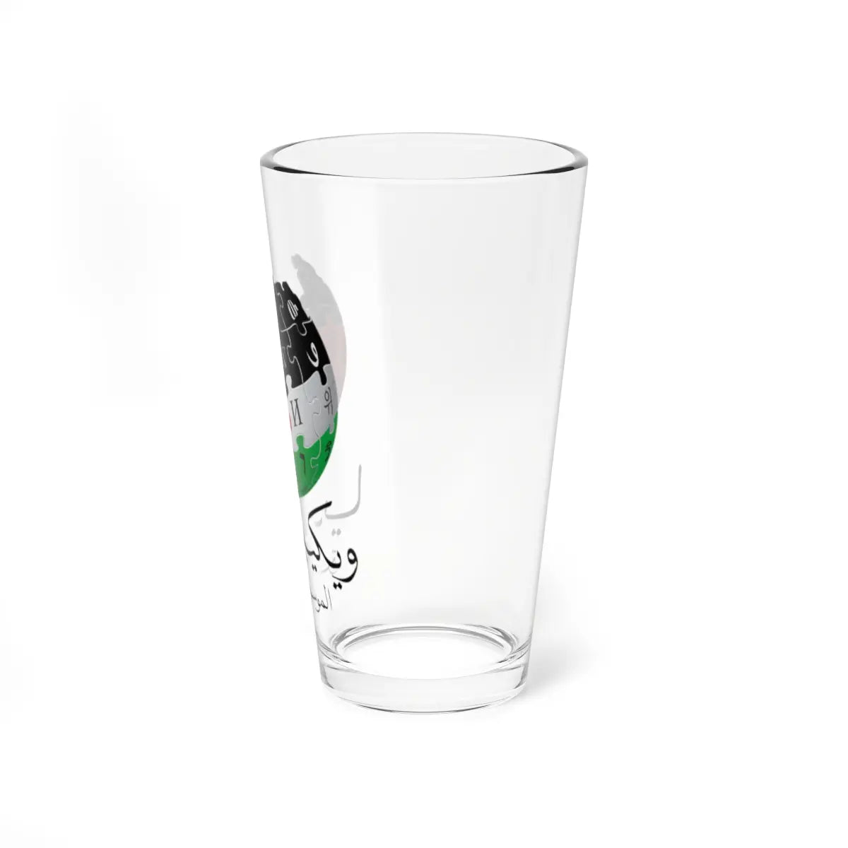 SKU:26407272984171410539 Size:16oz