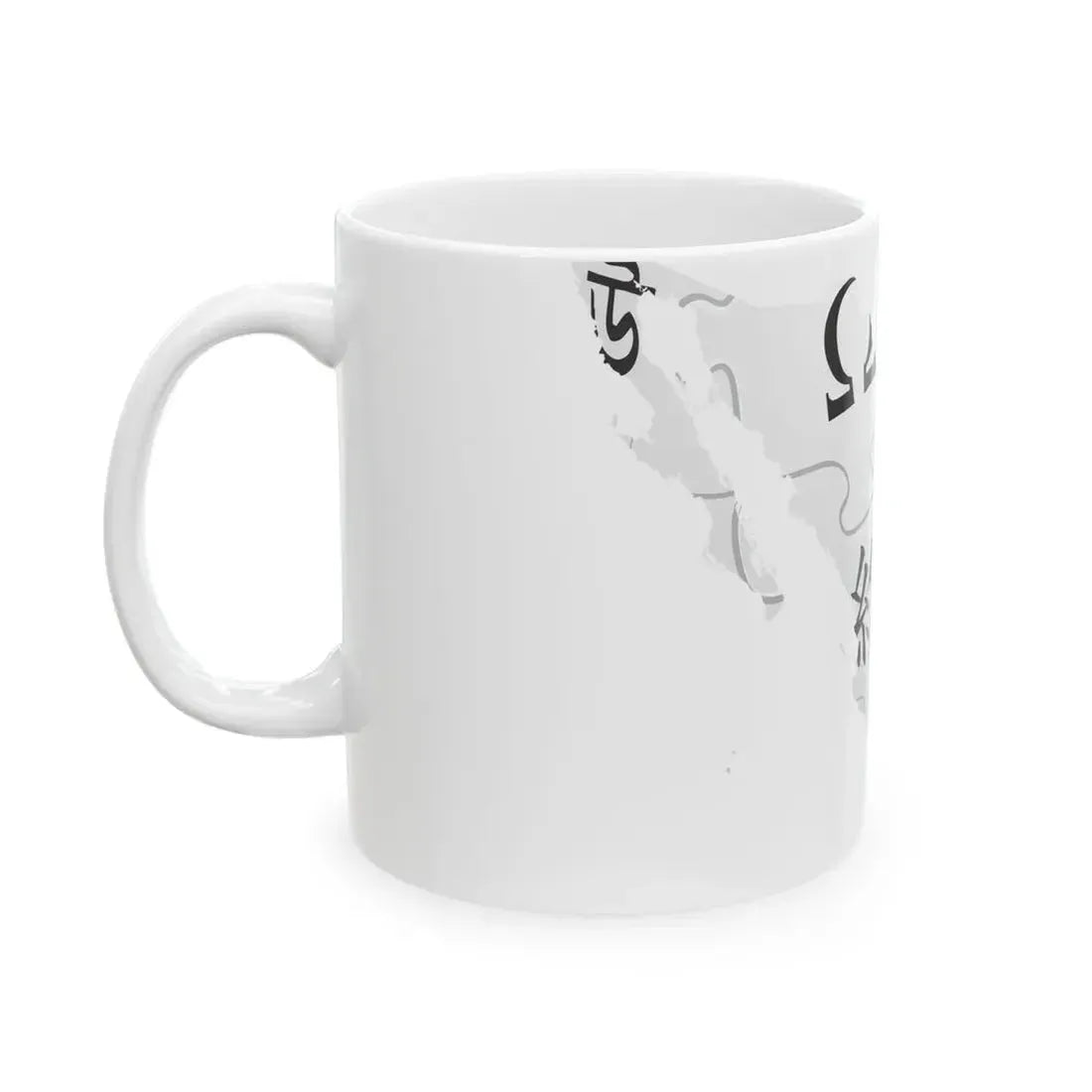 Wikipedia mexico map (Mexico) White Coffee Mug - Go Mug Yourself