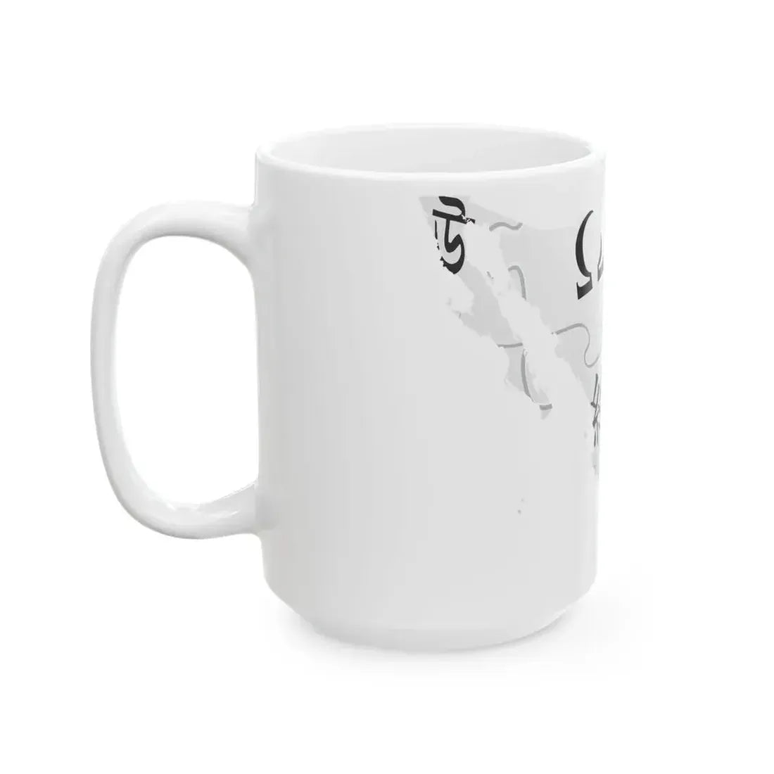 Wikipedia mexico map (Mexico) White Coffee Mug - Go Mug Yourself