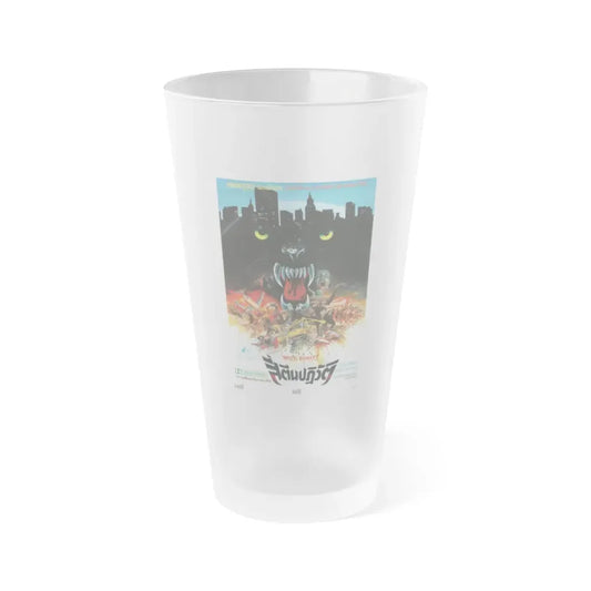 WILD BEASTS (THAILAND) 1984 Movie Poster - Frosted Pint Glass 16oz 16oz Frosted - Go Mug Yourself
