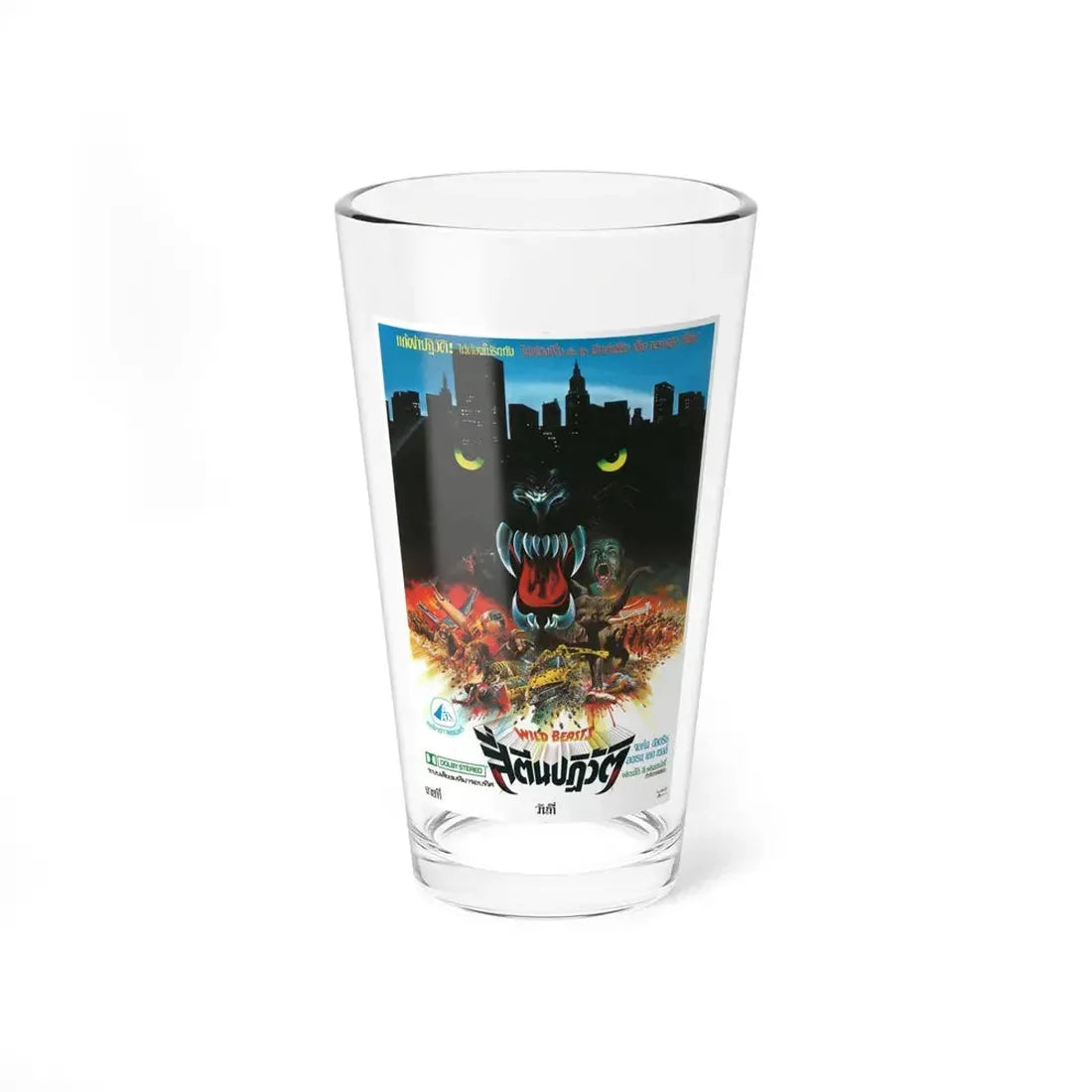 WILD BEASTS (THAILAND) 1984 Movie Poster - Pint Glass 16oz 16oz - Go Mug Yourself