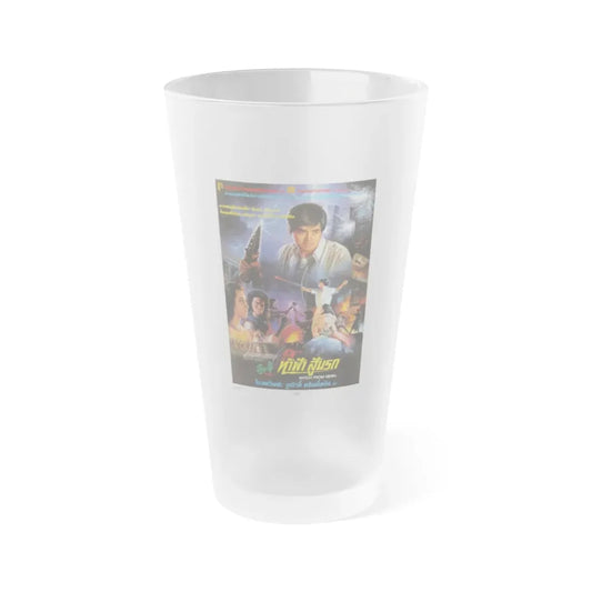 WITCH FROM NEPAL 1986 Movie Poster - Frosted Pint Glass 16oz Default Title - Go Mug Yourself