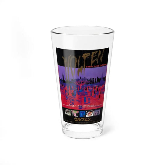 WOLFEN (ASIAN) 1981 Movie Poster - Pint Glass 16oz 16oz - Go Mug Yourself