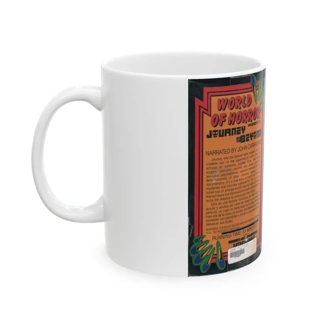 WORLD OF HORROR JOURNEY INTO THE BEYOND (VHS COVER) - White Coffee Mug - Go Mug Yourself